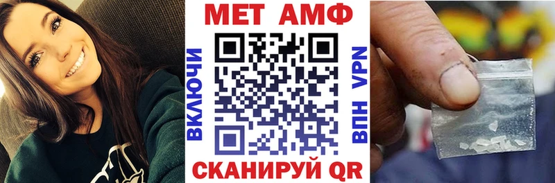 наркота  Борзя  Амфетамин 98% 