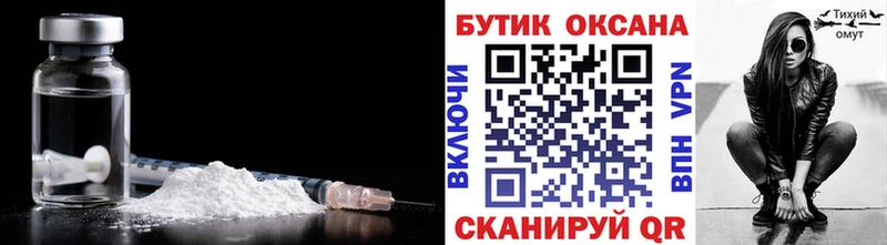 кракен рабочий сайт  Борзя  Бутират GHB 
