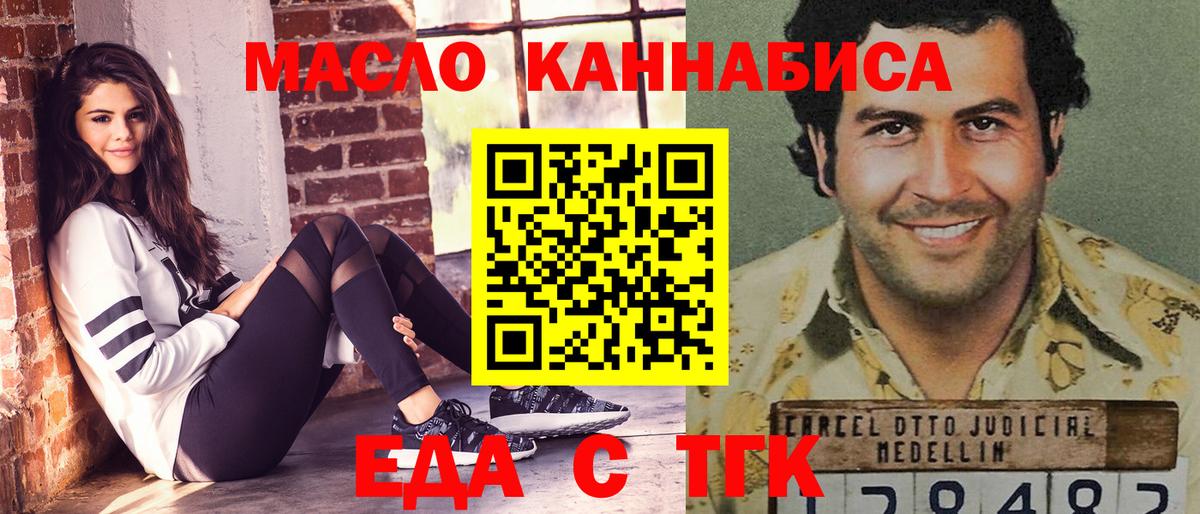  Кокаин Борзя