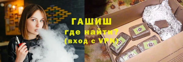 индика Покров