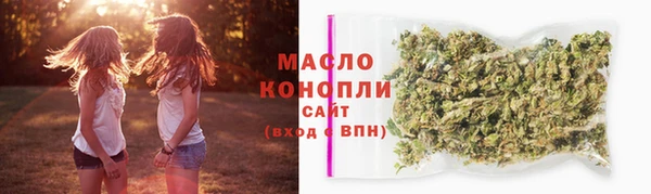 MESCALINE Белоозёрский