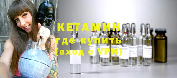 spice Пестово