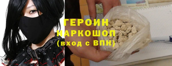 индика Покров