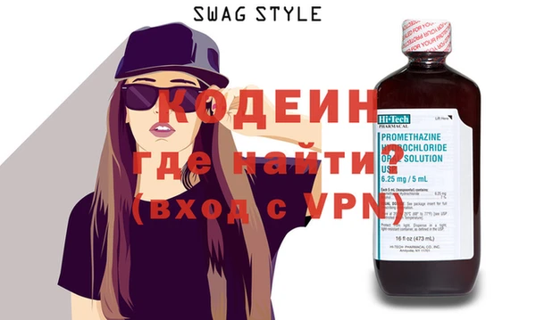 индика Покров