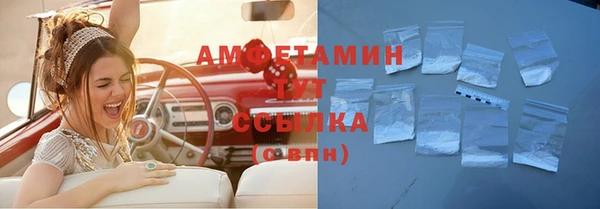 spice Пестово