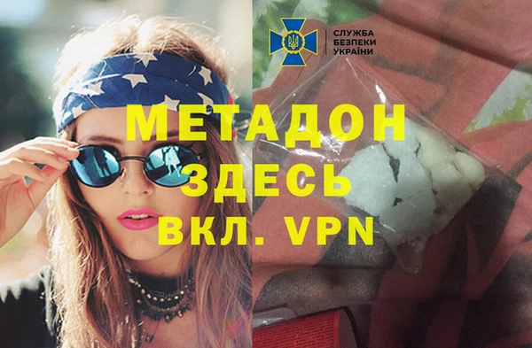 бошки Переславль-Залесский