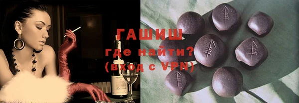 spice Пестово