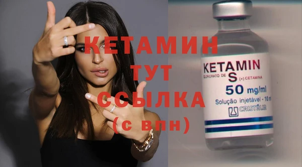 бошки Переславль-Залесский