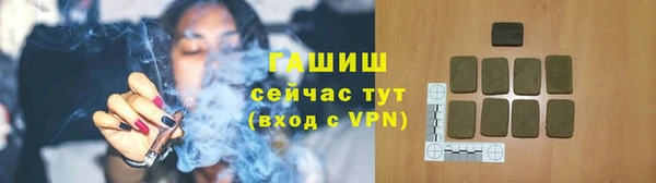 скорость mdpv Покачи