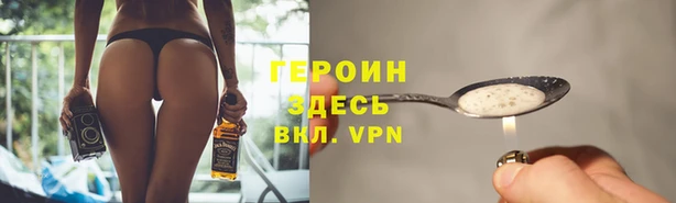 скорость mdpv Покачи