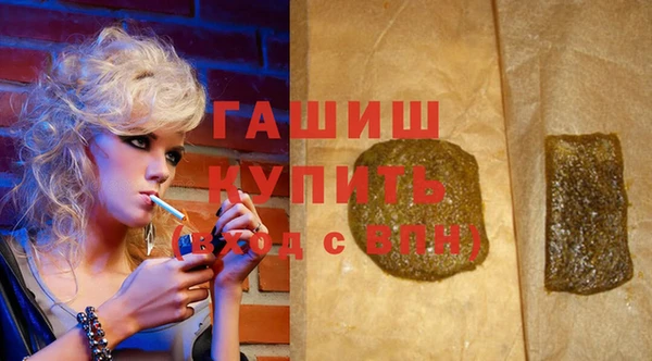 бошки Переславль-Залесский