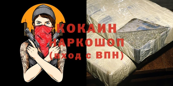 индика Покров