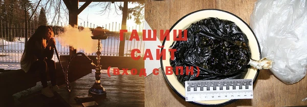скорость mdpv Покачи