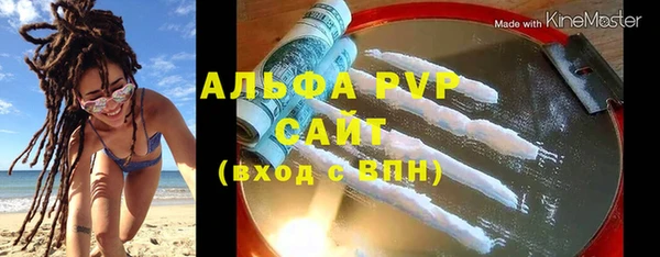 spice Пестово