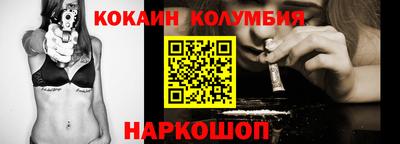 героин Балашиха