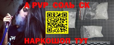 ГАЛЛЮЦИНОГЕННЫЕ ГРИБЫ Апрелевка