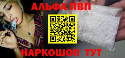 ГАЛЛЮЦИНОГЕННЫЕ ГРИБЫ Апрелевка