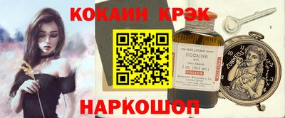 ГАЛЛЮЦИНОГЕННЫЕ ГРИБЫ Апрелевка