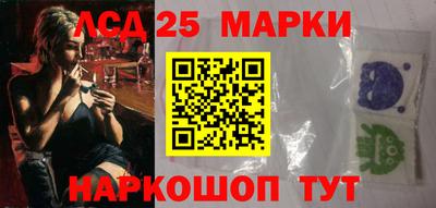 мефедрон мука Будённовск