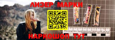 метамфетамин Берёзовский