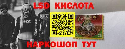 ГАЛЛЮЦИНОГЕННЫЕ ГРИБЫ Апрелевка