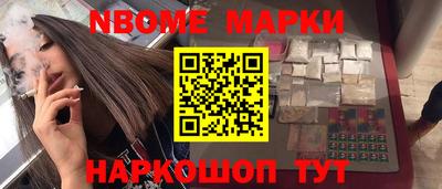 apvp Бугуруслан