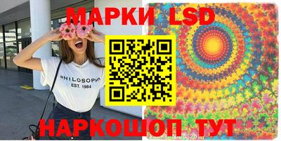 меф Аргун