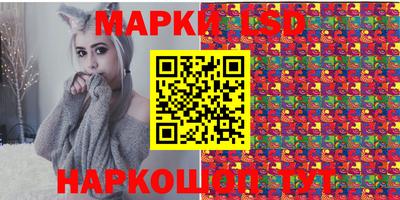 меф Аргун