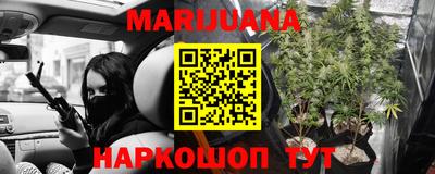 дживик Беслан