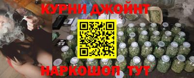 меф Аргун