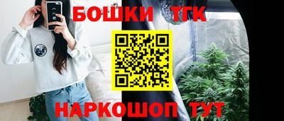 ГАЛЛЮЦИНОГЕННЫЕ ГРИБЫ Апрелевка