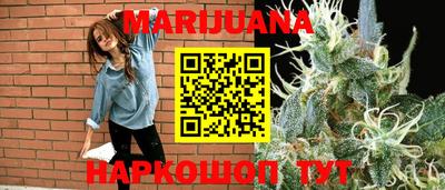 меф Аргун