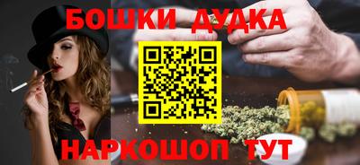 дживик Беслан