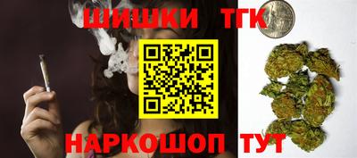 мефедрон мука Будённовск