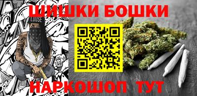 меф Аргун
