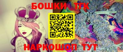 ГАЛЛЮЦИНОГЕННЫЕ ГРИБЫ Апрелевка