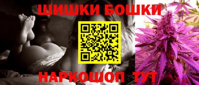 ГАЛЛЮЦИНОГЕННЫЕ ГРИБЫ Апрелевка