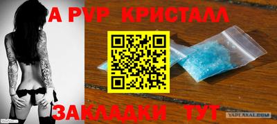 ГАЛЛЮЦИНОГЕННЫЕ ГРИБЫ Апрелевка