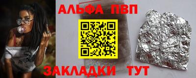 ГАЛЛЮЦИНОГЕННЫЕ ГРИБЫ Апрелевка