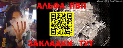 ГАЛЛЮЦИНОГЕННЫЕ ГРИБЫ Апрелевка