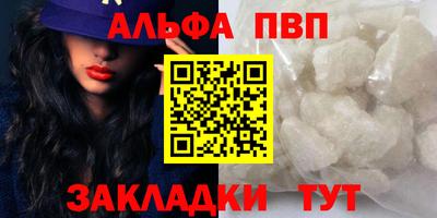 ГАЛЛЮЦИНОГЕННЫЕ ГРИБЫ Апрелевка