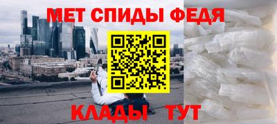 apvp Бугуруслан