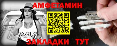 мефедрон мука Будённовск