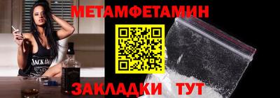 ГАЛЛЮЦИНОГЕННЫЕ ГРИБЫ Апрелевка