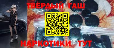 apvp Бугуруслан