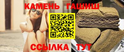 ГАЛЛЮЦИНОГЕННЫЕ ГРИБЫ Апрелевка