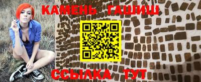 apvp Бугуруслан