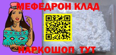 apvp Бугуруслан