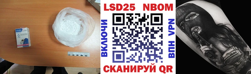 blacksprut как войти  Борзя  Лсд 25 экстази кислота  где можно купить  