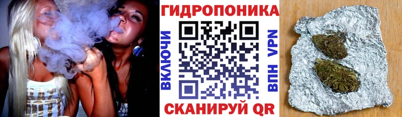 маркетплейс Telegram блэк спрут сайт МАРИХУАНА VHQ Борзя купить